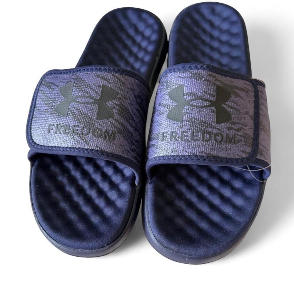 Under armour ignite pro 8